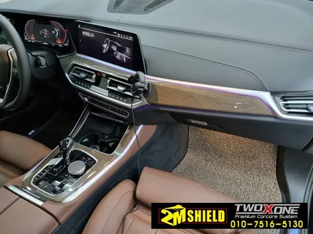 BMW X5 실내랩핑 우드를 카본으로 바꾸기 / 부산 사상구