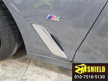 BMW 5시리즈 G30 크롬죽이기 그릴교체 소소한 작업 / 부산 사상구