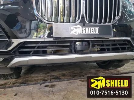 BMW X7 스키드플레이트 디퓨저 블랙으로 랩핑 / 부산 사상구