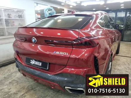 BMW X6 범퍼 하단과 디퓨저 색상교체 랩핑입니다. / 부산 사상구