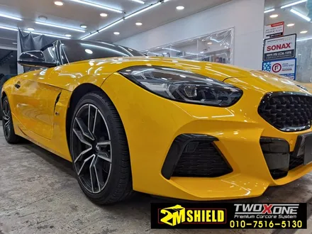 부산자동차랩핑 bmw Z4 전체 랩핑 투엠쉴드 / 부산 사상구