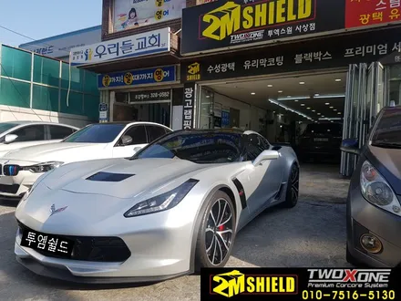 콜벳 c7 전체 무광 실버 크롬 랩핑 추천 / 부산 사상구