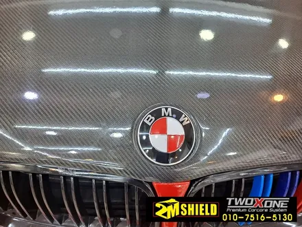 부산자동차랩핑 BMW M3 전체 풀랩핑하기 / 부산 사상구