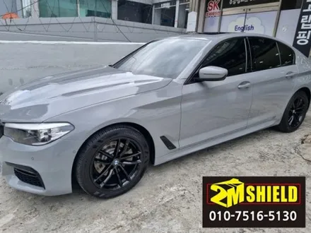 5시리즈 bmw 520d 애쉬그레이 전체 랩핑 잘 어울려요 / 부산 사상구