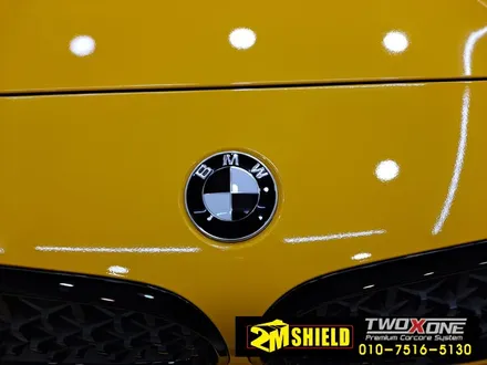 부산자동차랩핑 bmw Z4 전체 랩핑 투엠쉴드 / 부산 사상구