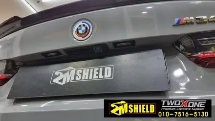 부산전체랩핑 BMW 3시리즈 340i 자동차랩핑 / 부산 사상구
