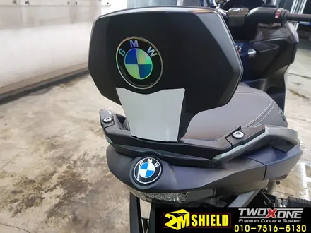 BMW C650 오토바이 랩핑 부산 바이크 추천 / 부산 사상구