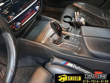 BMW 520D 부산자동차랩핑+실내랩핑까지 / 부산 사상구