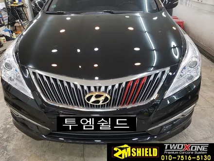 그랜저 HG의 환골탈퇴 광택부터 데칼과 복원까지 / 부산 사상구