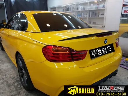 BMW 4시리즈 컨버터블 노랑이로 전체 랩핑하기 / 부산 사상구