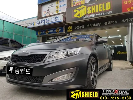 관리안된 재도장 K5 전체 랩핑으로 깔끔하게 / 부산 사상구
