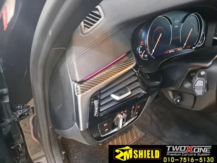 BMW 520D 부산자동차랩핑+실내랩핑까지 / 부산 사상구