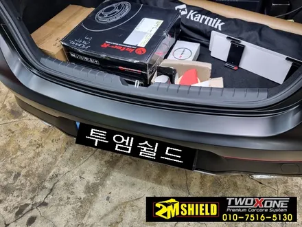 자동차 전체 랩핑 기아 k5 사틴블랙으로 간지나게 변신 / 부산 사상구