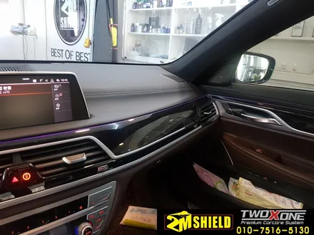 BMW 신형 7시리즈 카본코어 실내 랩핑하기 / 부산 사상구