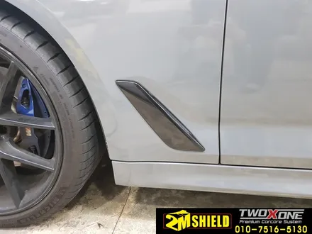 BMW 5시리즈 윈도우 크롬 죽이기 실내랩핑 작업 / 부산 사상구
