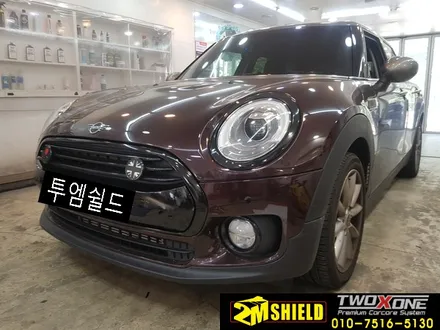BMW 미니 그릴 랩핑 했어요 / 부산 사상구