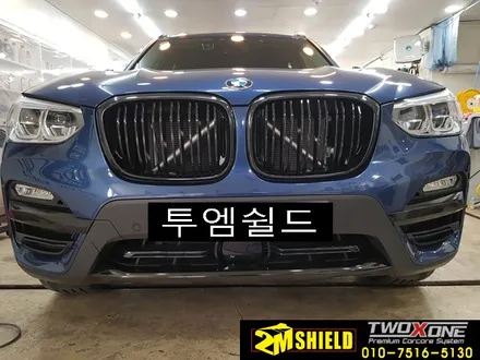BMW X3 차량의 루프렉, 프론트립, 리어 디퓨저 랩핑 크롬죽이기 / 부산 사상구