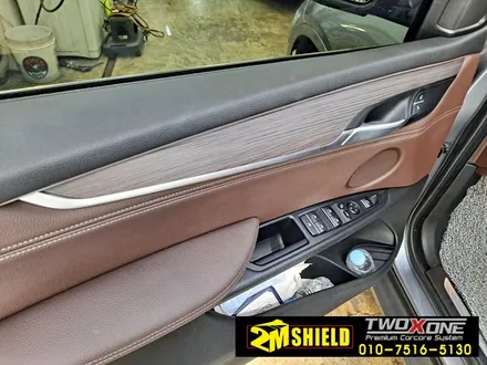 BMW X5 실내 우드를 입체 카본 필름으로 실내 랩핑 / 부산 사상구