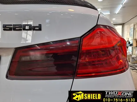 BMW 5시리즈 테일램프 라이트 필름 시공하기 / 부산 사상구