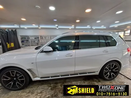 BMW X7 크롬죽이기 크롬딜리트 랩핑하기 / 부산 사상구