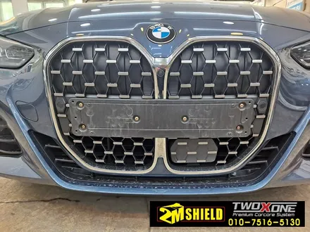 BMW 4시리즈 쿠페 그릴 블랙 바꾸기 크롬죽이기랩핑 / 부산 사상구