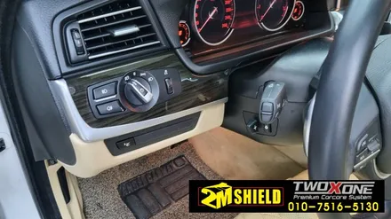 부산 실내랩핑 bmw 5시리즈 유광 카본 필름 투엠쉴드 / 부산 사상구