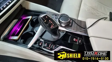 BMW m550i 5시리즈 부산 실내랩핑 / 부산 사상구