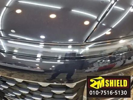 그랜저 GN7 PPF필름 시공 보닛과 생활보호패키지 / 부산 사상구
