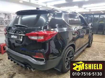 G4 렉스턴 외부 내부 싹 분위기 바꿨어요. 크롬죽이기 실내랩핑 / 부산 사상구