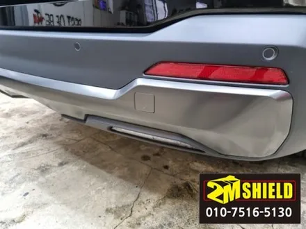쏘렌토 MQ4 그래비티 블랙 크롬을 완전히 딜리트~ / 부산 사상구