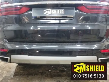 BMW X7 스키드플레이트 디퓨저 블랙으로 랩핑 / 부산 사상구
