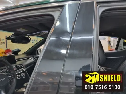 제네시스 g70 그린색으로 자동차 전체 도장 컬러 바꾸기 랩핑 / 부산 사상구