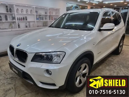 BMW X3 손상된 부분 랩핑 작업 및 디테일링 세차까지 / 부산 사상구