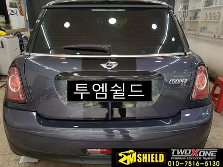 부산 MINI 쿠퍼 광택 데칼 제거 바이퍼라인 재시공 등 / 부산 사상구