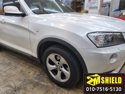 BMW X3 손상된 부분 랩핑 작업 및 디테일링 세차까지 / 부산 사상구