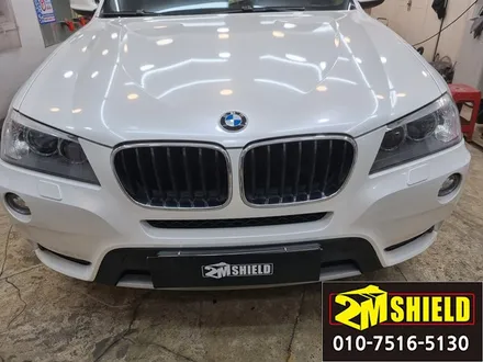 BMW X3 손상된 부분 랩핑 작업 및 디테일링 세차까지 / 부산 사상구