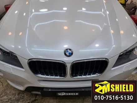 BMW X3 손상된 부분 랩핑 작업 및 디테일링 세차까지 / 부산 사상구