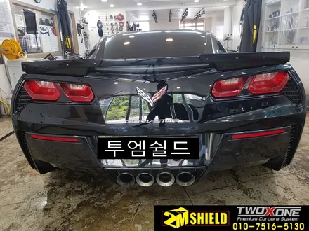 콜벳 c7 전체 무광 실버 크롬 랩핑 추천 / 부산 사상구