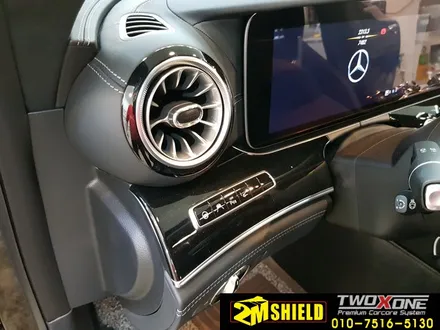 벤츠 AMG GT 실내 카본 랩핑 3M 필름 부산 / 부산 사상구