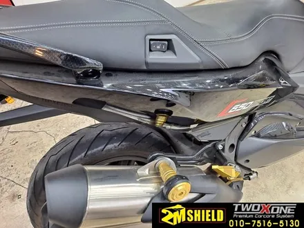 BMW C650 오토바이 전체 랩핑 사틴다크그레이로~ / 부산 사상구