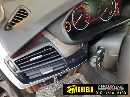 BMW X5 실내 우드를 입체 카본 필름으로 실내 랩핑 / 부산 사상구