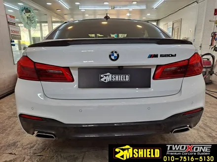 BMW 5시리즈 테일램프 라이트 필름 시공하기 / 부산 사상구