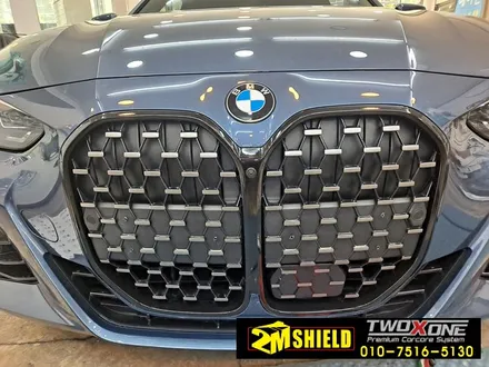 BMW 4시리즈 쿠페 그릴 블랙 바꾸기 크롬죽이기랩핑 / 부산 사상구