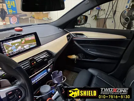 BMW 5시리즈 530i 실내랩핑 스웨이드 알칸타라 / 부산 사상구
