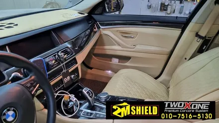 부산 실내랩핑 bmw 5시리즈 유광 카본 필름 투엠쉴드 / 부산 사상구
