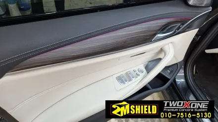 BMW m550i 5시리즈 부산 실내랩핑 / 부산 사상구