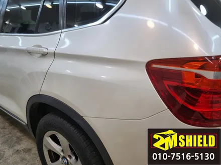 BMW X3 손상된 부분 랩핑 작업 및 디테일링 세차까지 / 부산 사상구