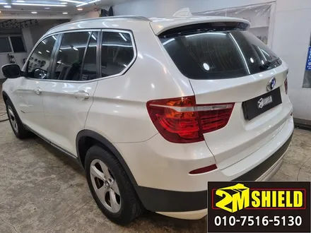 BMW X3 손상된 부분 랩핑 작업 및 디테일링 세차까지 / 부산 사상구