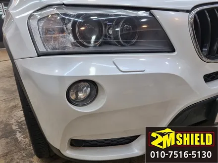 BMW X3 손상된 부분 랩핑 작업 및 디테일링 세차까지 / 부산 사상구