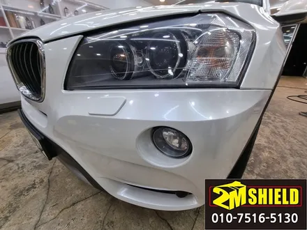BMW X3 손상된 부분 랩핑 작업 및 디테일링 세차까지 / 부산 사상구